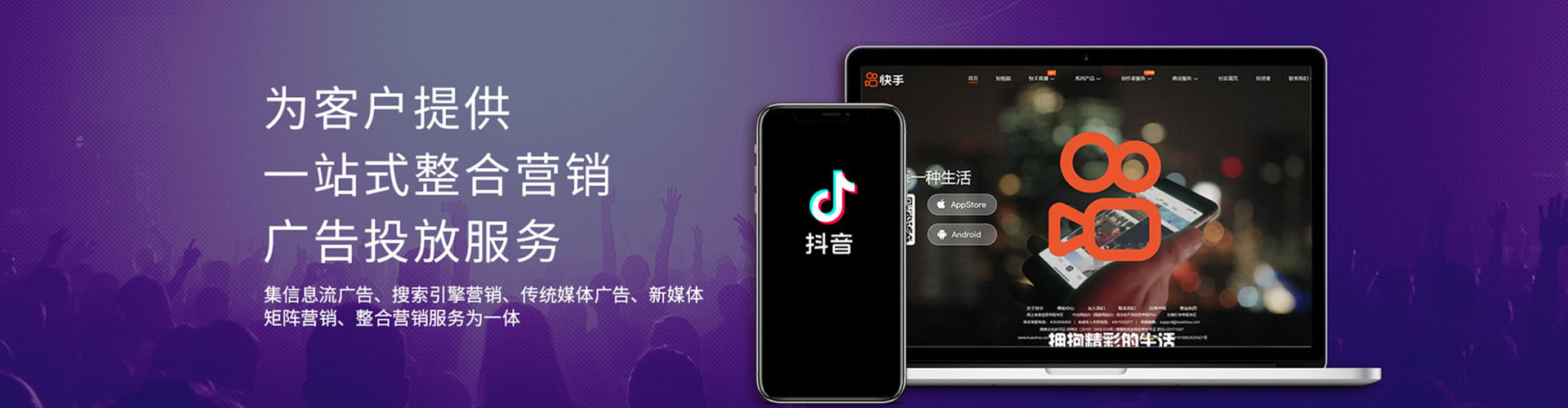 灌阳百度竞价赚钱