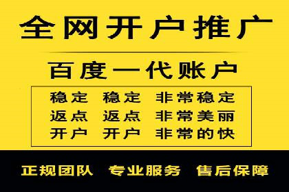 信息流广告如何助力品牌实现精准营销
