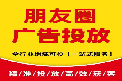 竞价推广策略大揭秘：某企业成功背后的推广公司选择