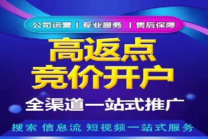 信息流广告文案撰写攻略及案例