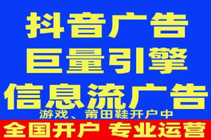 知乎信息流广告优化实践：从失败到成功的案例转变